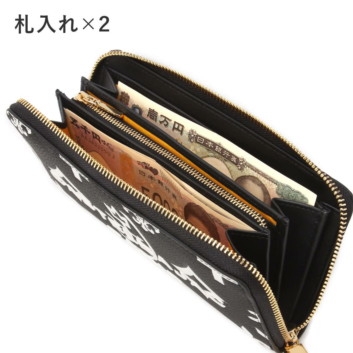 カステルバジャック クレア 長財布 CASTELBAJAC cb-068633