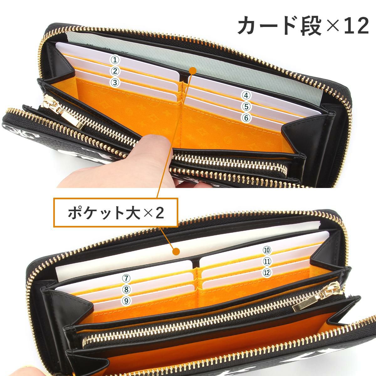 カステルバジャック クレア 長財布 CASTELBAJAC cb-068633