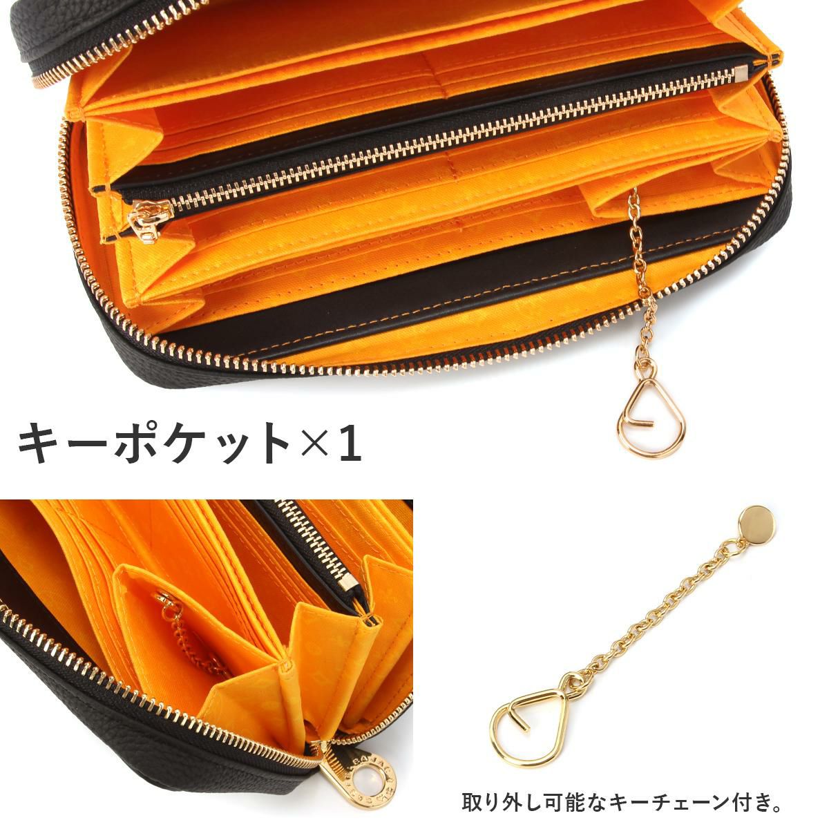 カステルバジャック クレア 長財布 CASTELBAJAC cb-068634