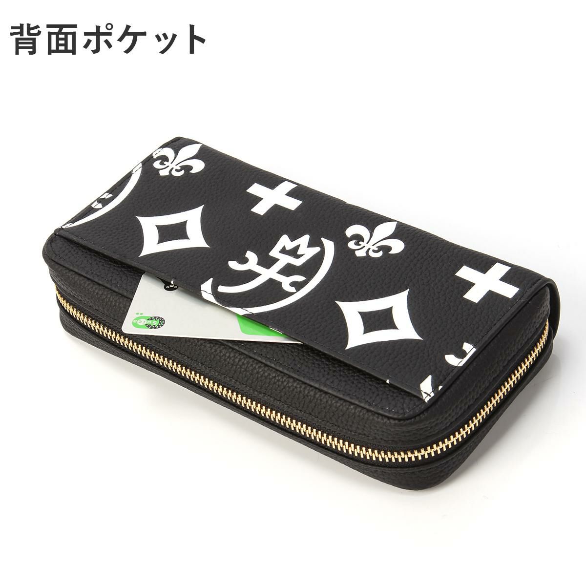 カステルバジャック クレア 長財布 CASTELBAJAC cb-068634