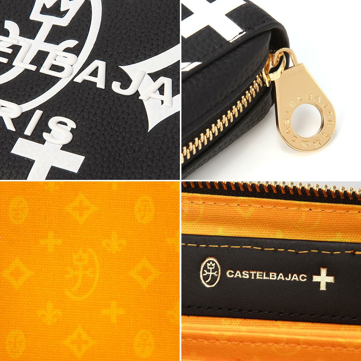 カステルバジャック クレア 長財布 CASTELBAJAC cb-068634