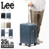 リー  スーツケース Lee lee-320-9040