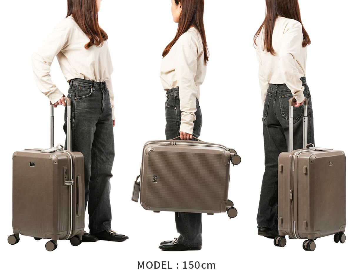 リー  スーツケース Lee lee-320-9040