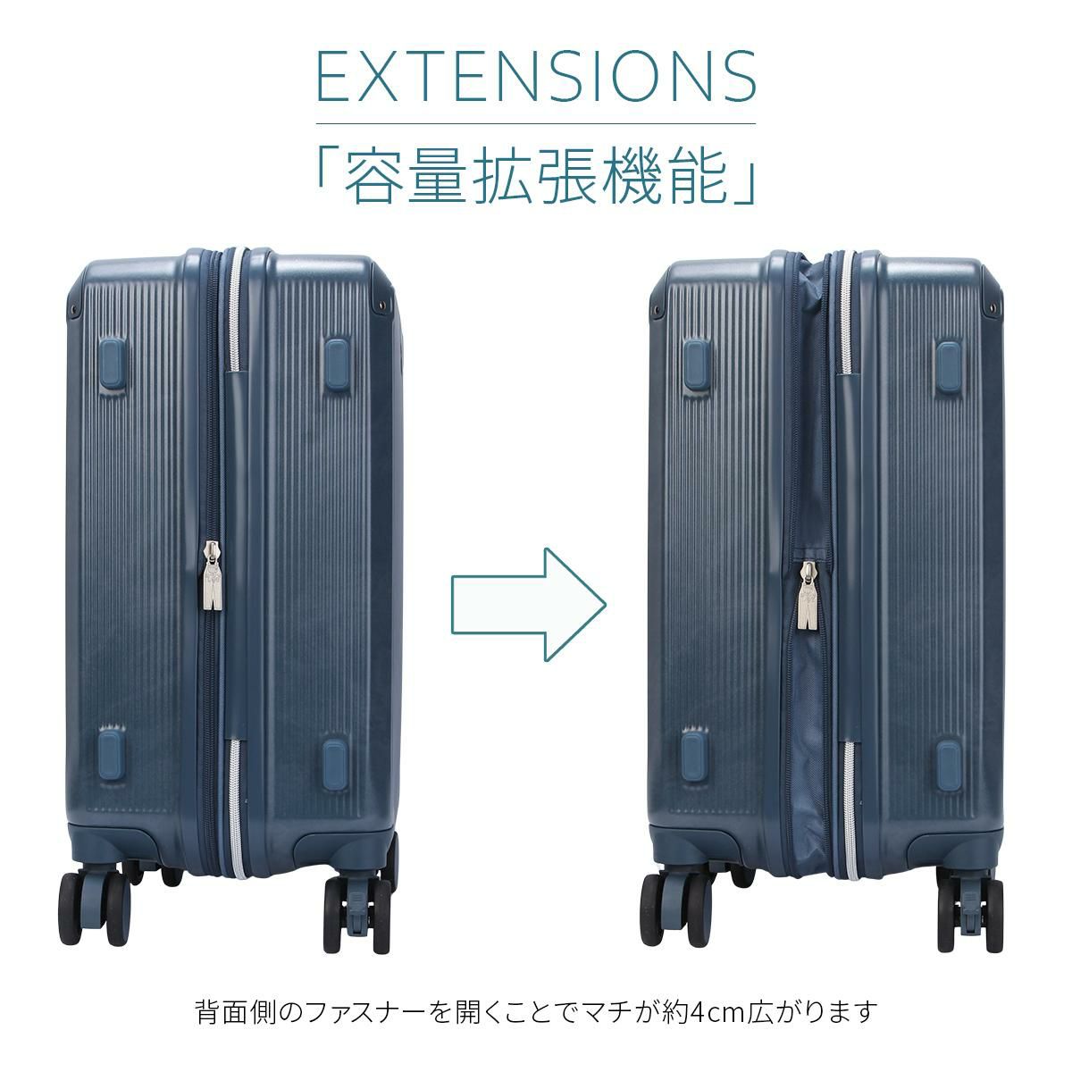 リー  スーツケース Lee lee-320-9040