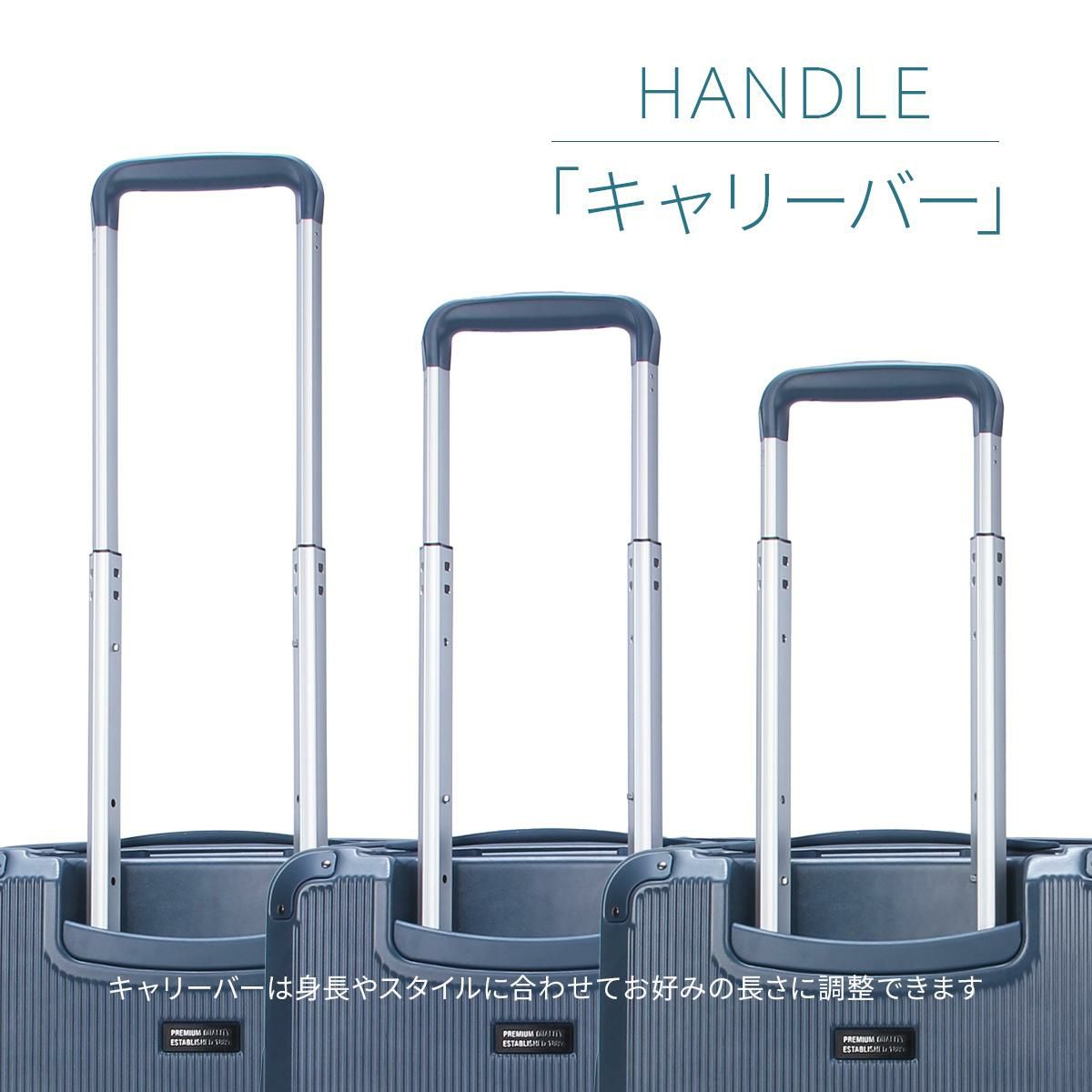 リー  スーツケース Lee lee-320-9040