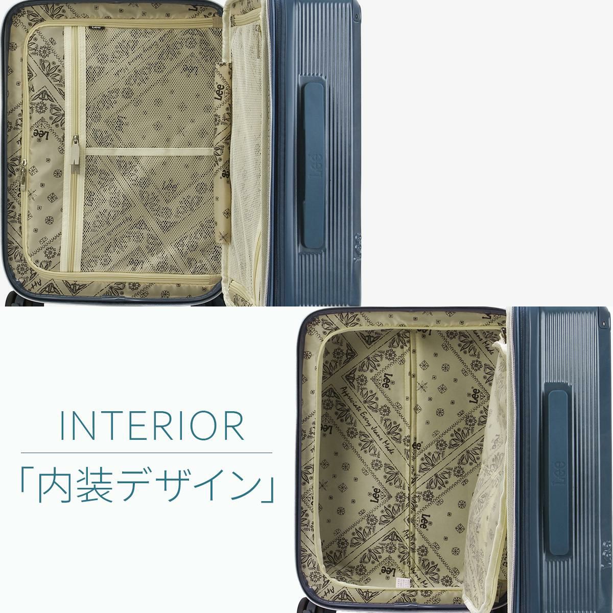 リー  スーツケース Lee lee-320-9040