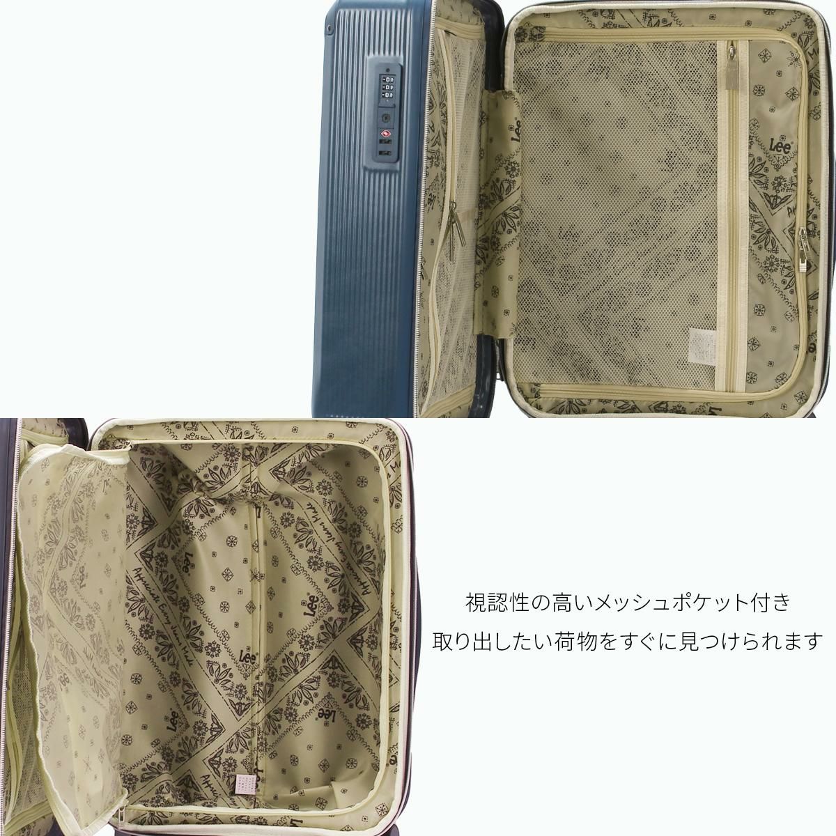 Lee リー キャリーバッグ 320-9040 通販 キャリーバック 約 35L