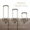 リー  スーツケース Lee lee-320-9041