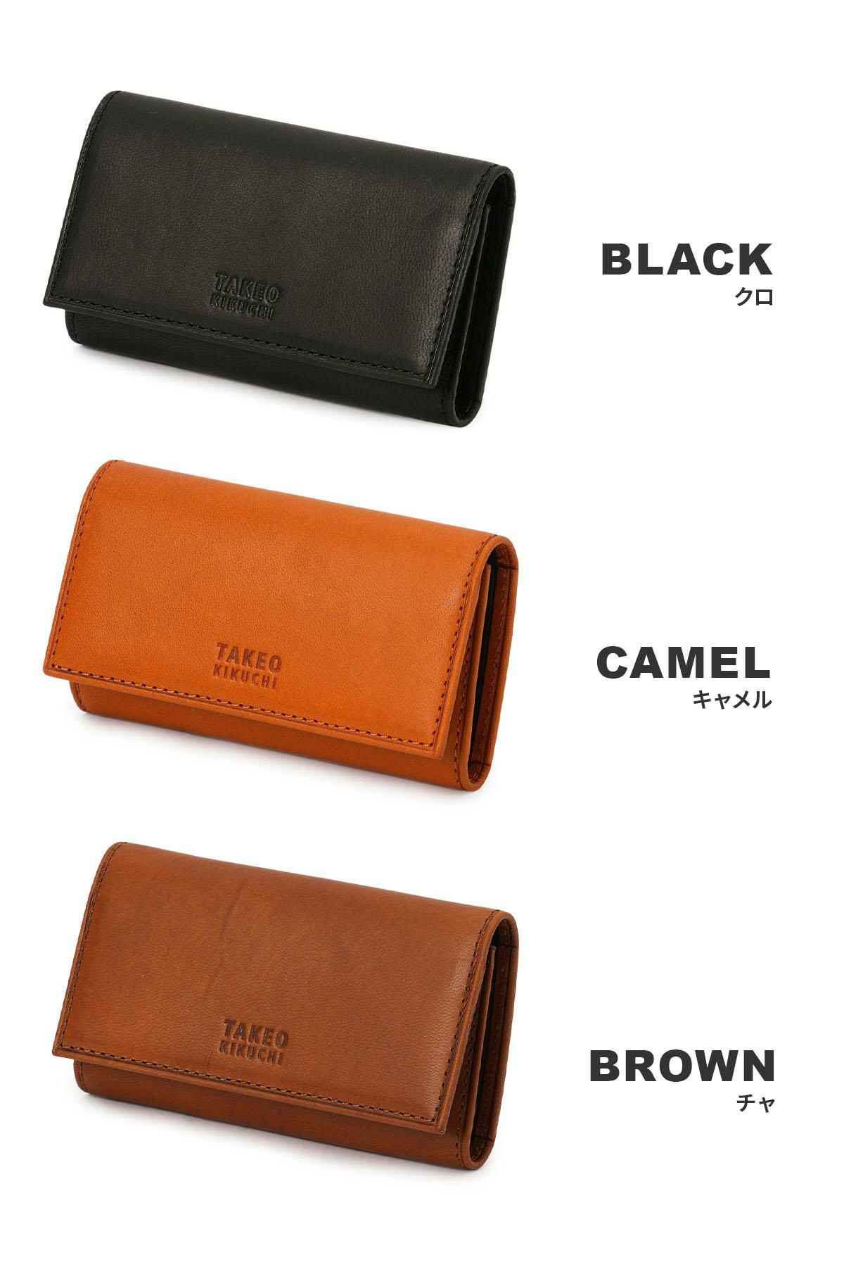 タケオキクチ ヘリテージ キーケース キーホルダー TAKEO KIKUCHI tk-740602