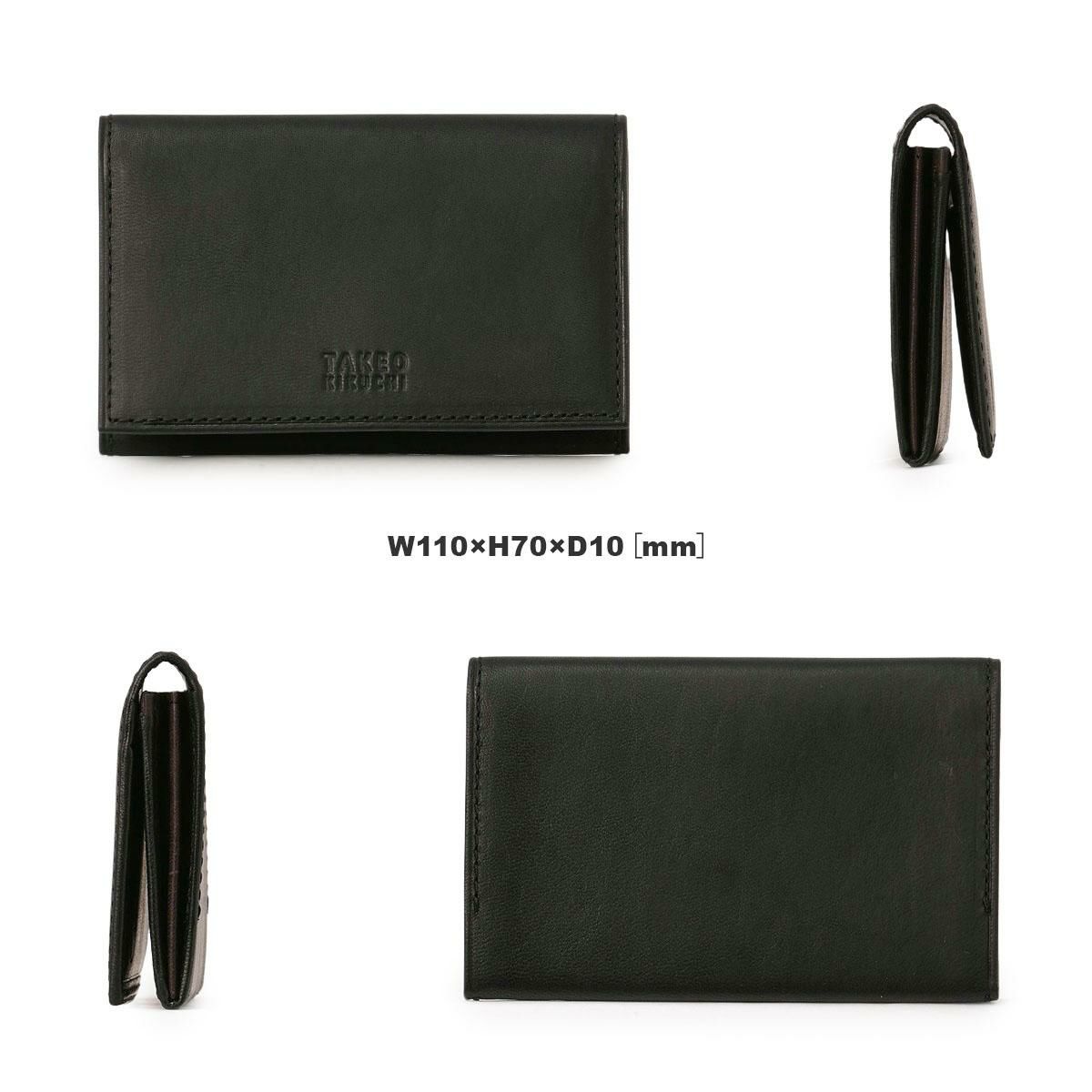 タケオキクチ ヘリテージ カードケース 名刺入れ TAKEO KIKUCHI tk-740603