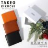 タケオキクチ ヘリテージ 二つ折り財布 TAKEO KIKUCHI tk-740605