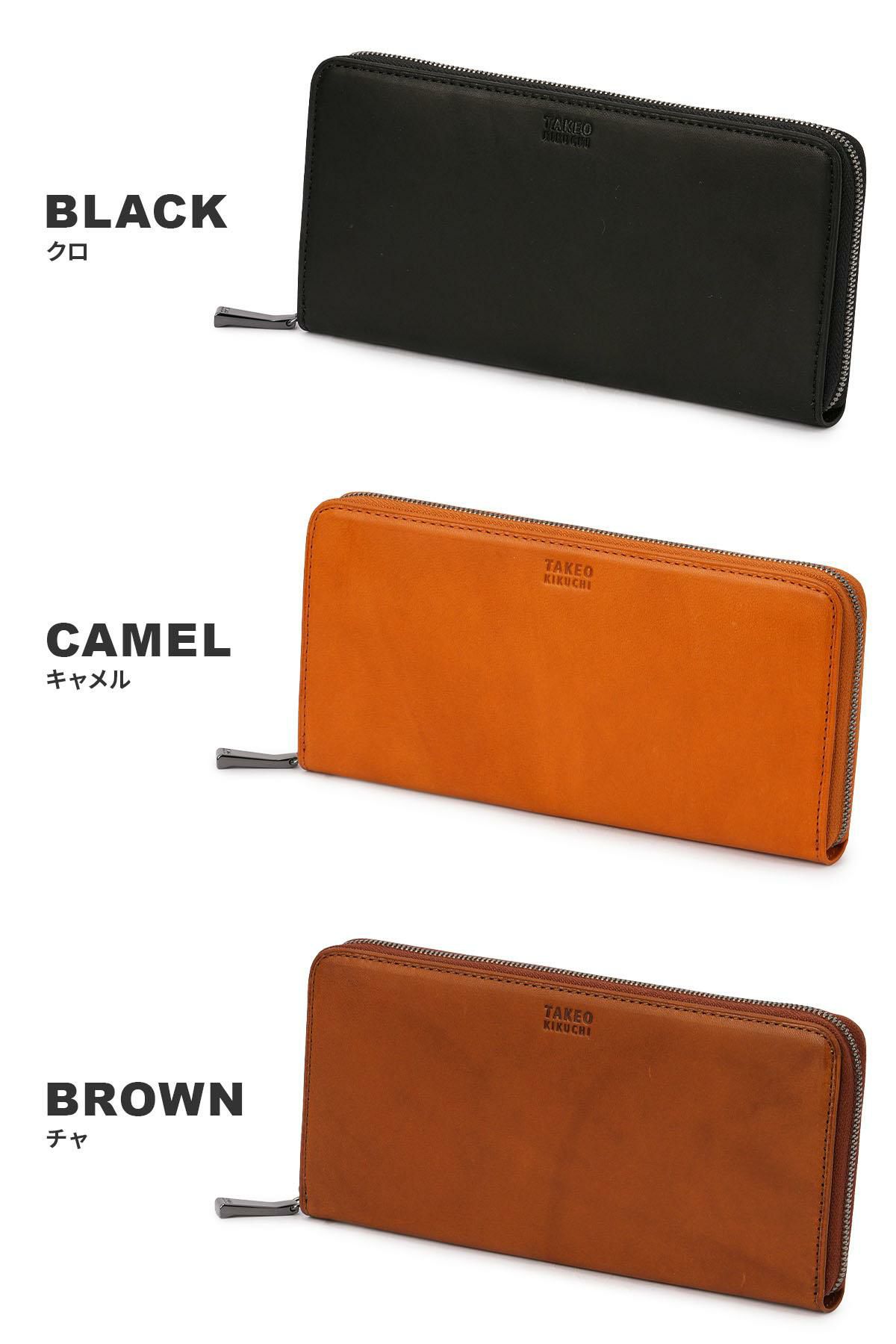 タケオキクチ ヘリテージ 長財布 TAKEO KIKUCHI tk-740606