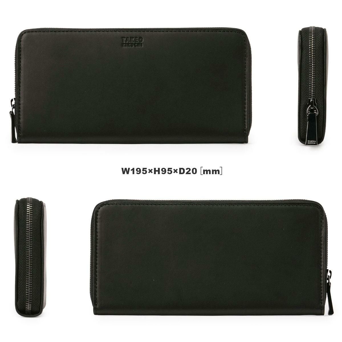 タケオキクチ ヘリテージ 長財布 TAKEO KIKUCHI tk-740606