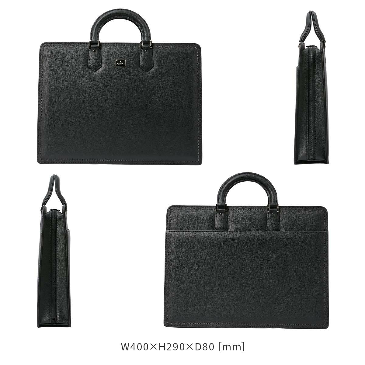 ランバン コレクション マクシム ブリーフケース LANVIN COLLECTION lac-280521