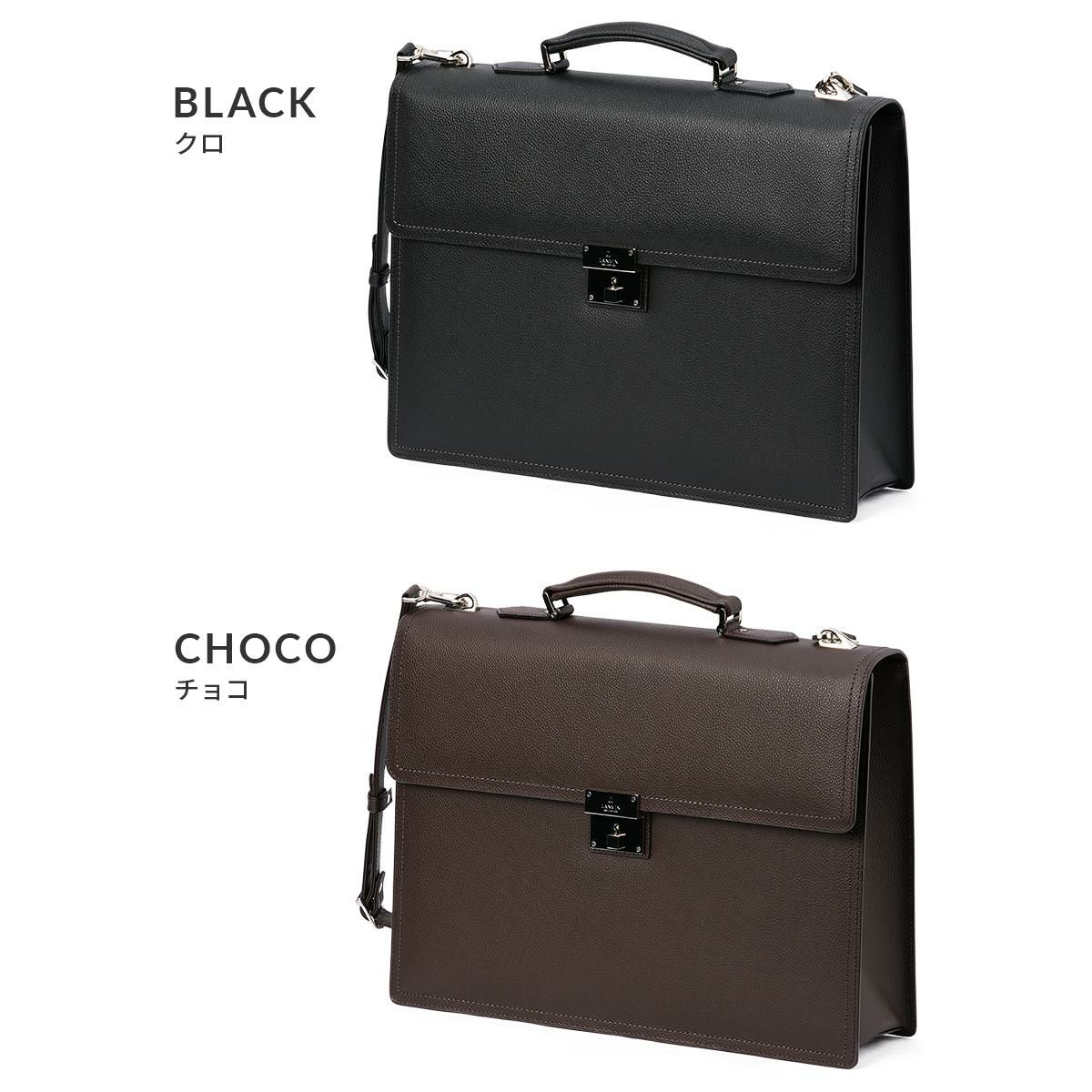 ランバン コレクション マクシム ブリーフケース LANVIN COLLECTION lac-280523