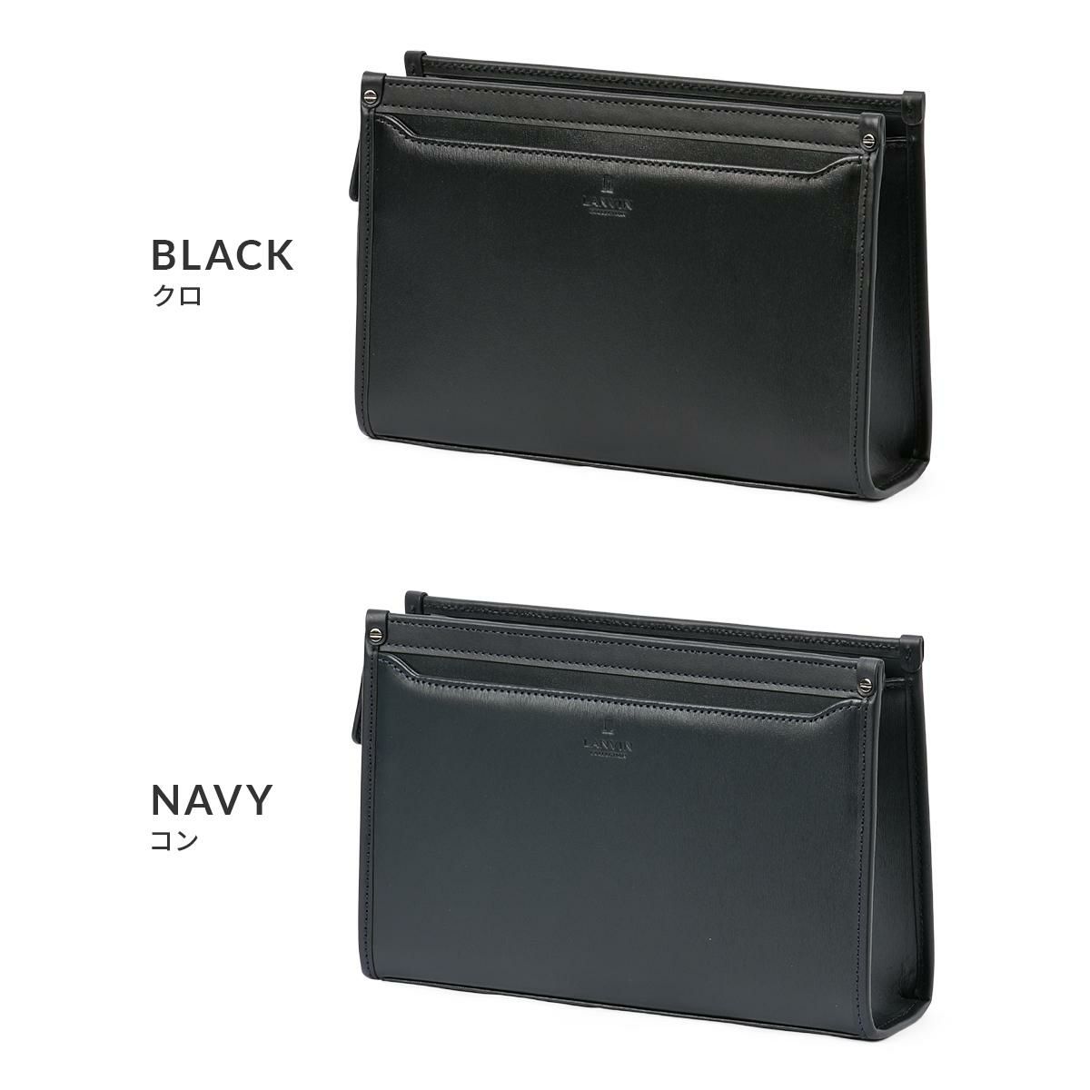 ランバン コレクション ニューフロー クラッチバッグ セカンドバッグ LANVIN COLLECTION lac-282262