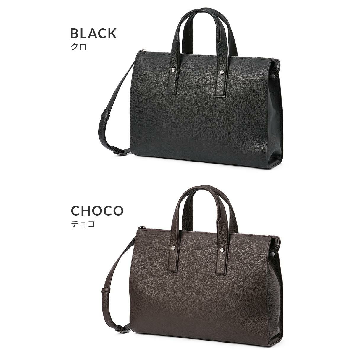 ランバン コレクション ルーヴル ブリーフケース LANVIN COLLECTION lenb-288522