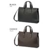 ランバン コレクション ルーヴル ブリーフケース LANVIN COLLECTION lenb-288522