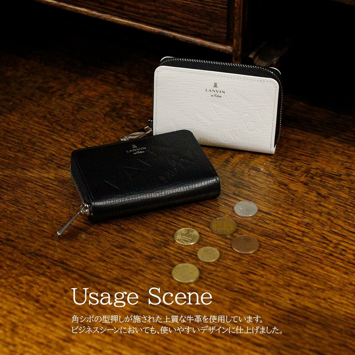 ランバンオンブルー バトラー 小銭入れ コインケース LANVIN en Bleu lenb-519611