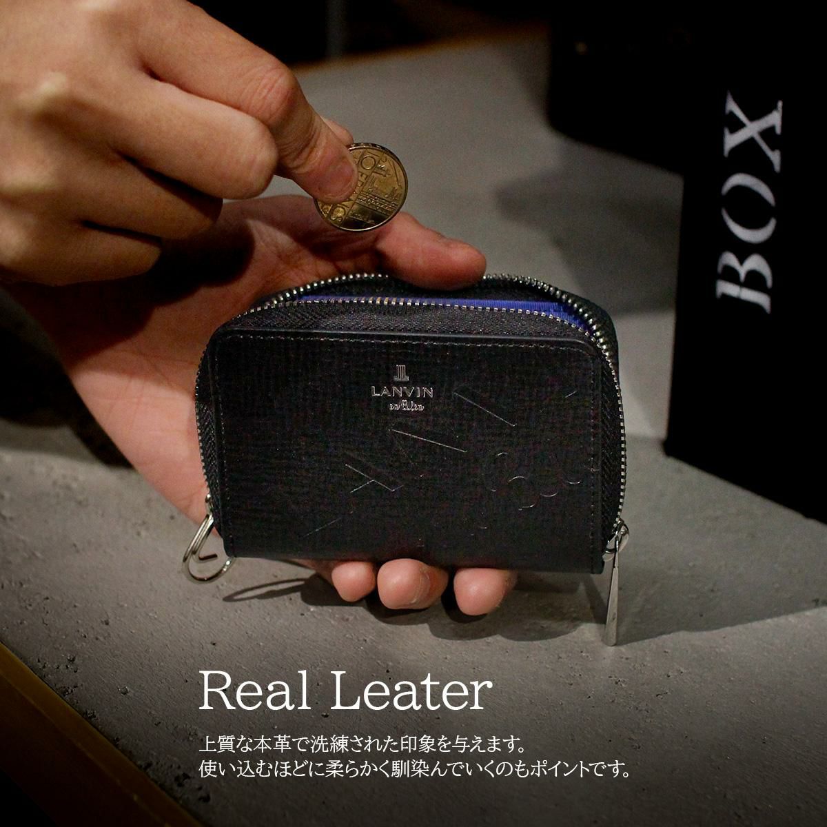 ランバンオンブルー バトラー 小銭入れ コインケース LANVIN en Bleu lenb-519611