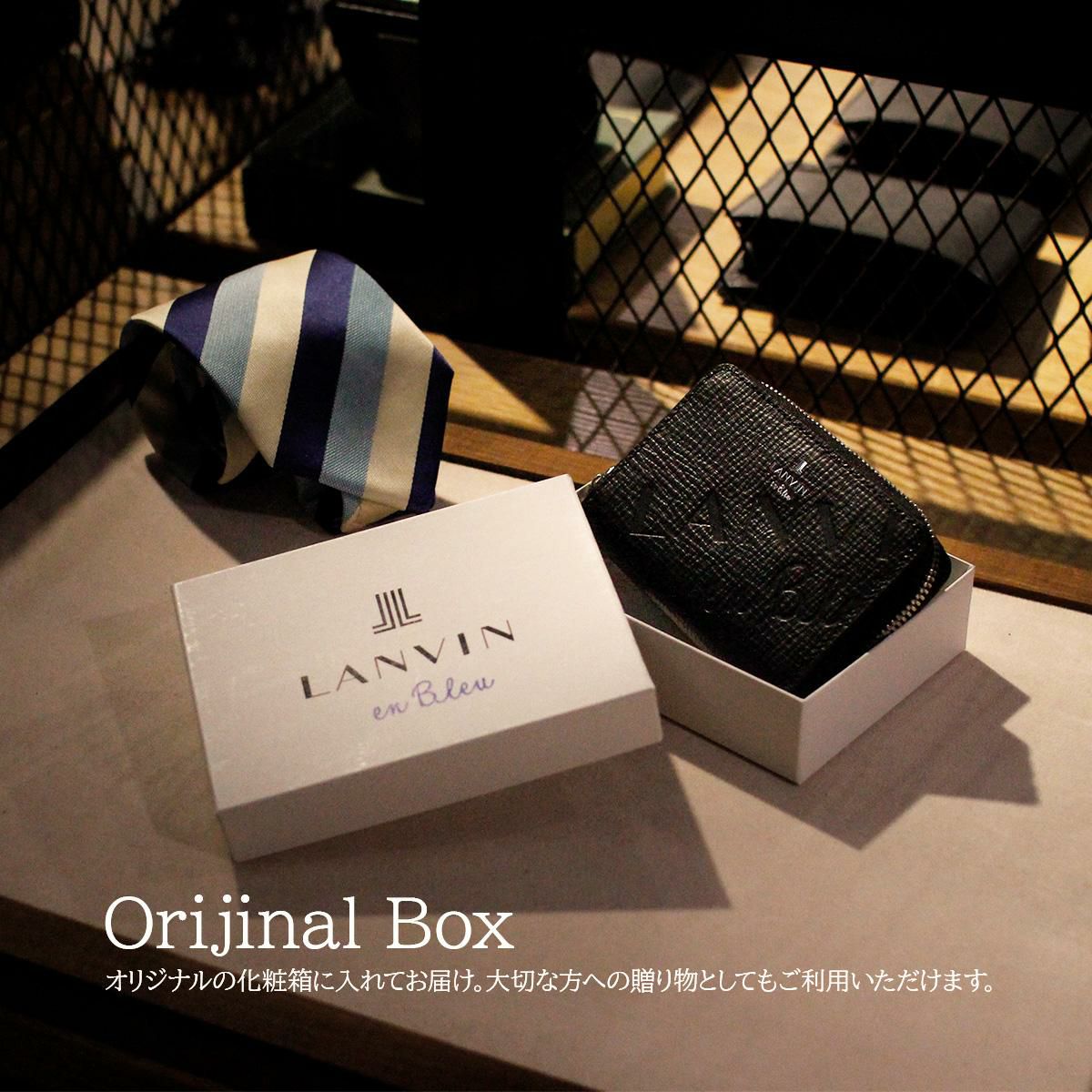 ランバンオンブルー バトラー 小銭入れ コインケース LANVIN en Bleu lenb-519611