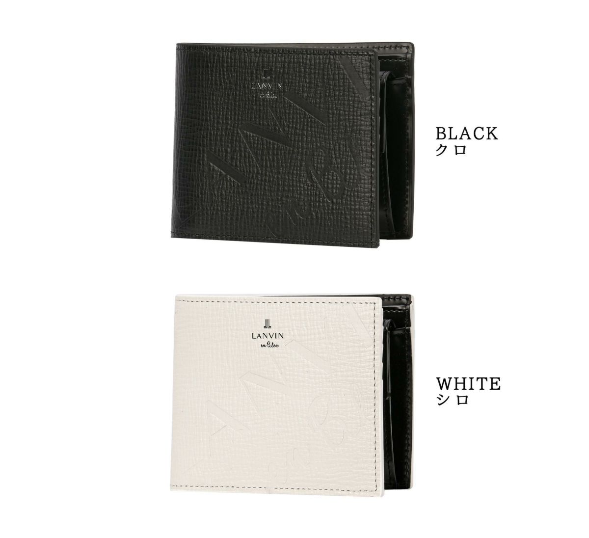 ランバンオンブルー バトラー 二つ折り財布 LANVIN en Bleu lenb-519614