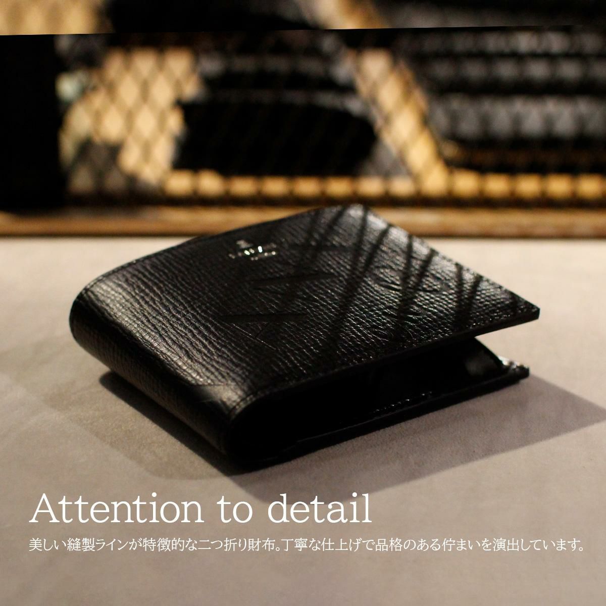 ランバンオンブルー バトラー 二つ折り財布 LANVIN en Bleu lenb-519614