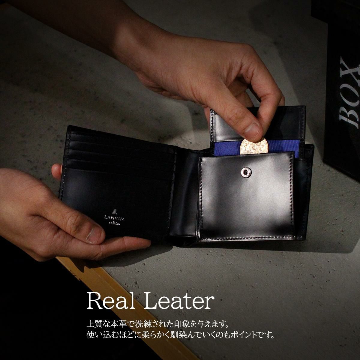 ランバンオンブルー バトラー 二つ折り財布 LANVIN en Bleu lenb-519614