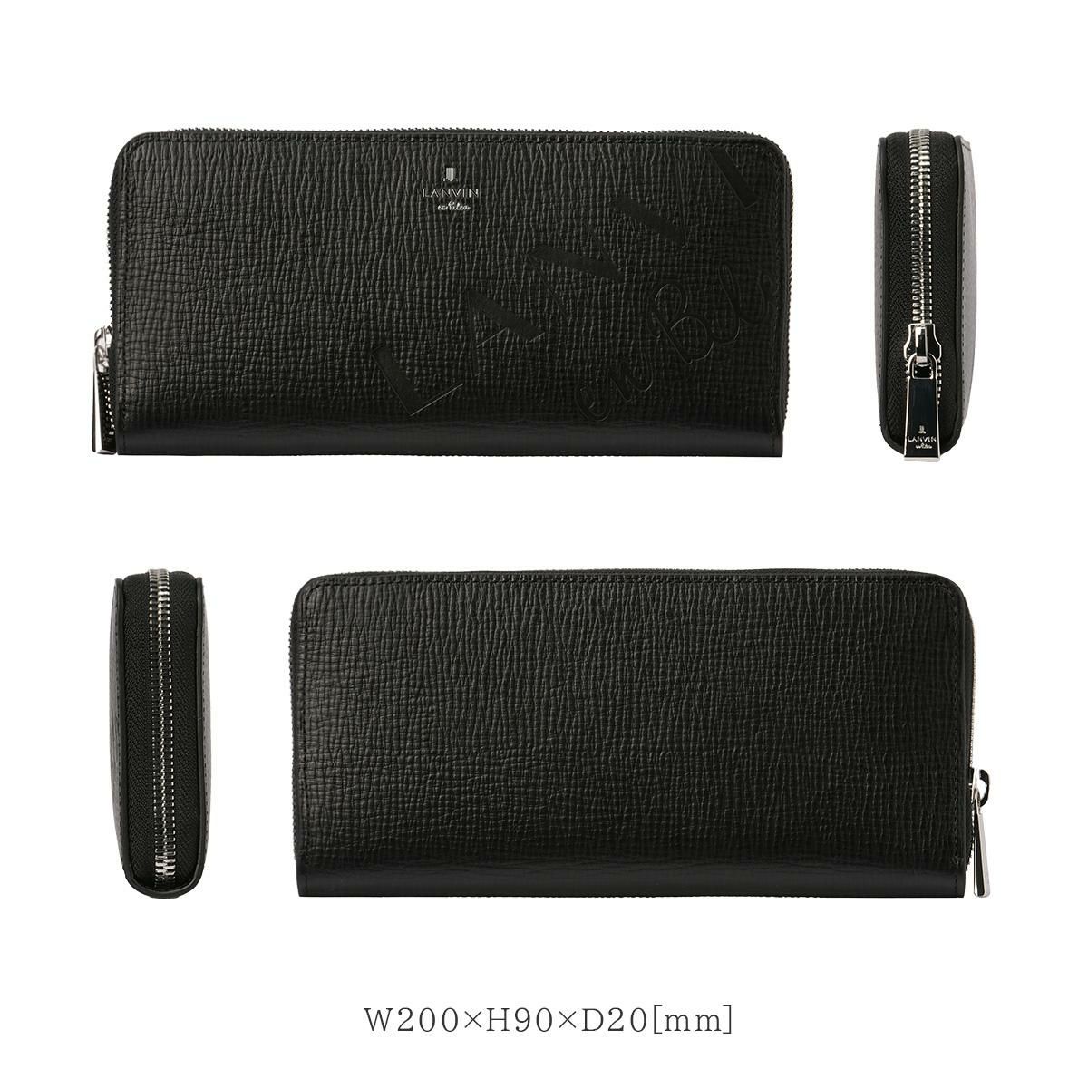 ランバンオンブルー バトラー 長財布 LANVIN en Bleu lenb-519616