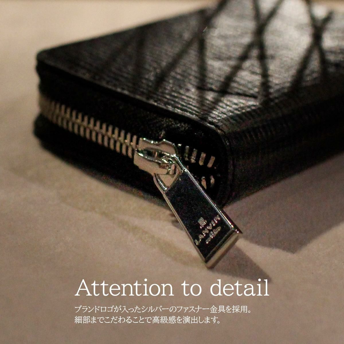 ランバンオンブルー バトラー 長財布 LANVIN en Bleu lenb-519616