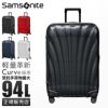 サムソナイト C-Lite スーツケース Samsonite cs2-004