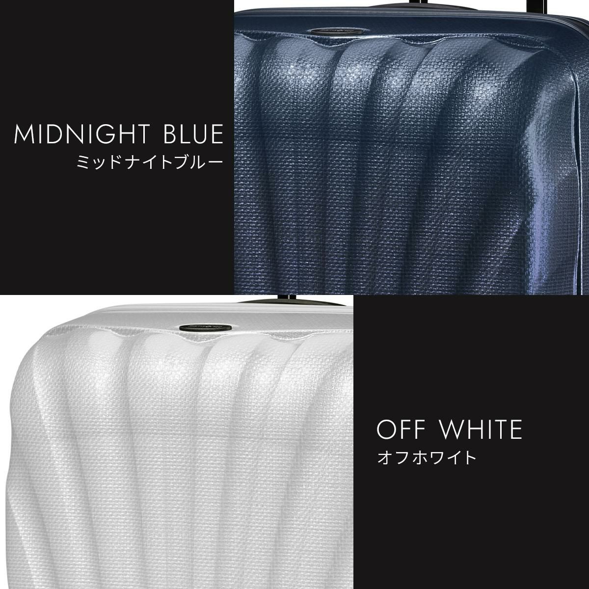 サムソナイト C-Lite スーツケース Samsonite cs2-004