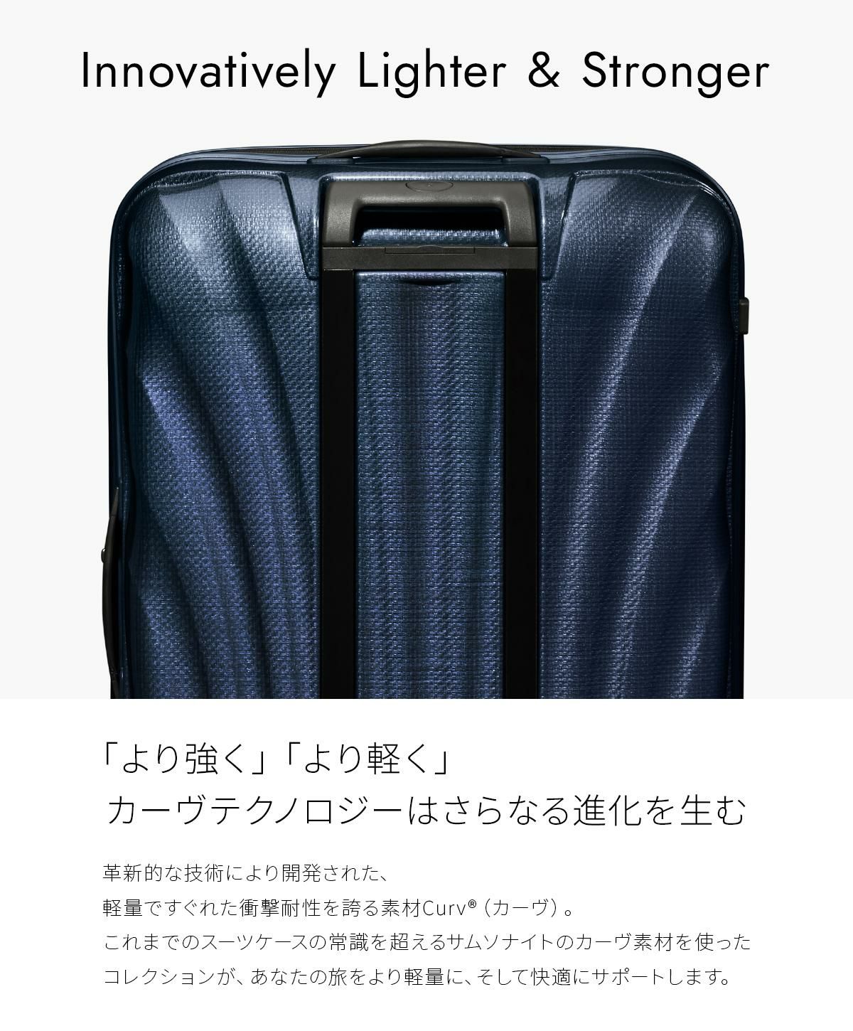 サムソナイト C-Lite スーツケース Samsonite cs2-004