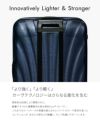 サムソナイト C-Lite スーツケース Samsonite cs2-004