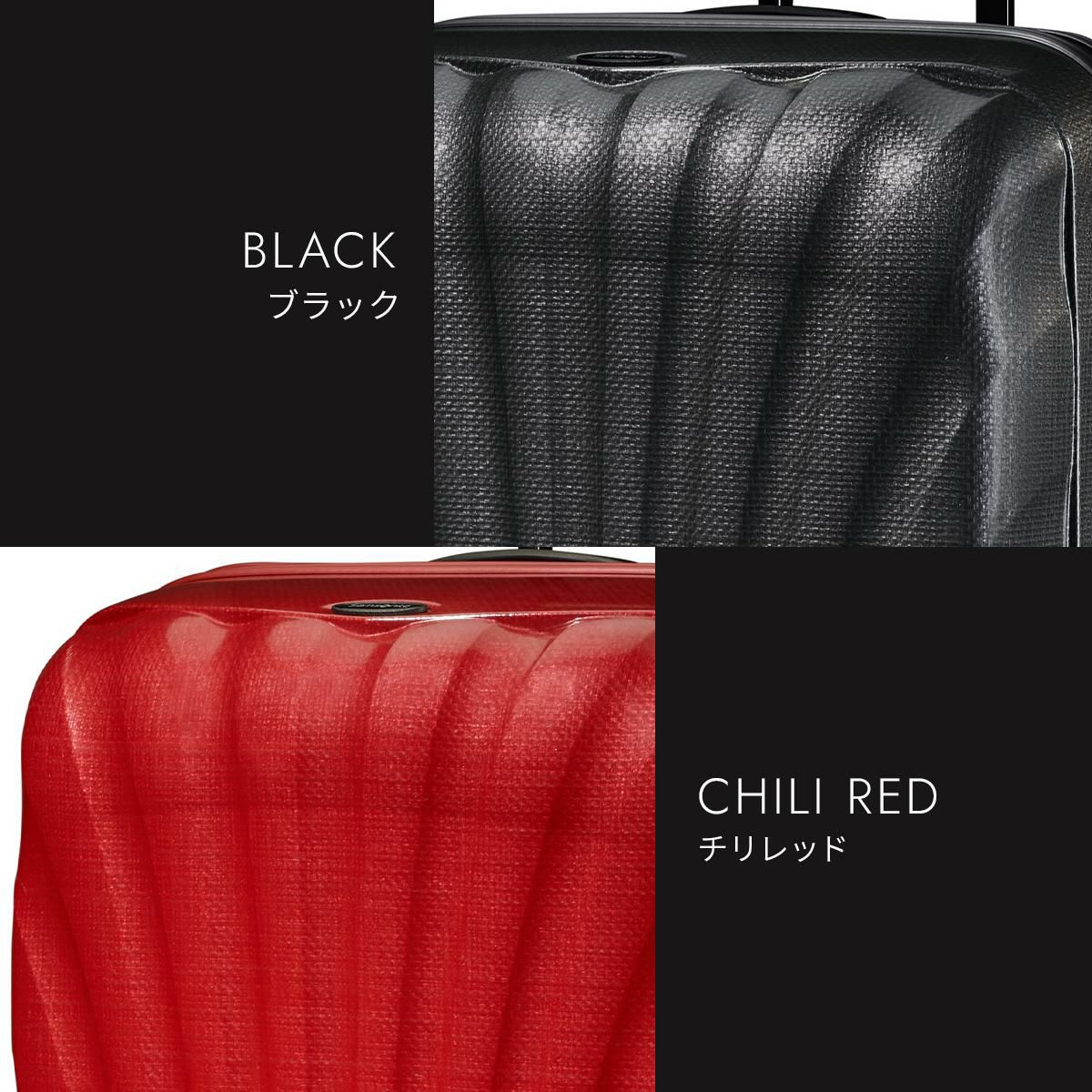 サムソナイト C-Lite スーツケース Samsonite cs2-005