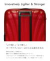 サムソナイト C-Lite スーツケース Samsonite cs2-005