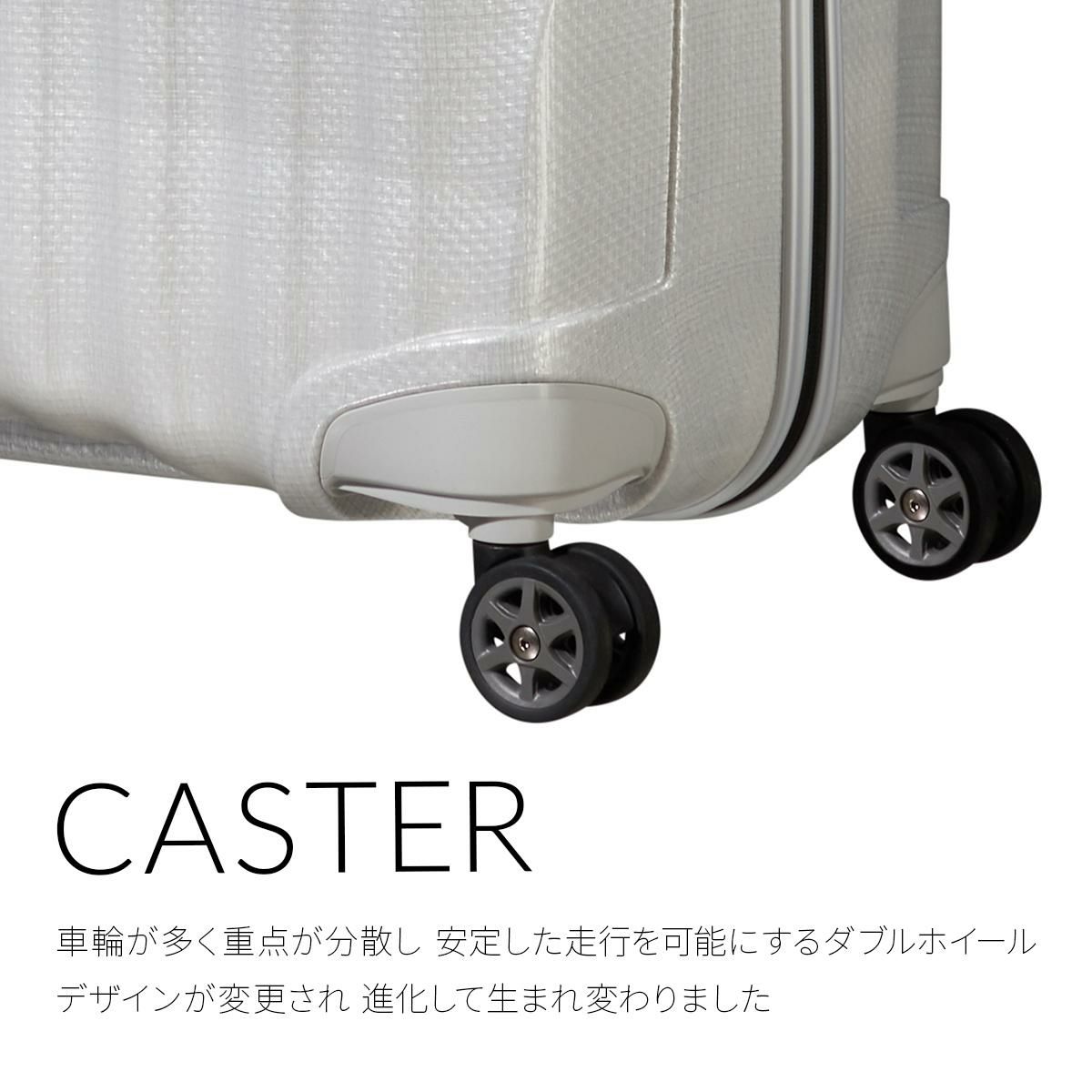 サムソナイト C-Lite スーツケース Samsonite cs2-005