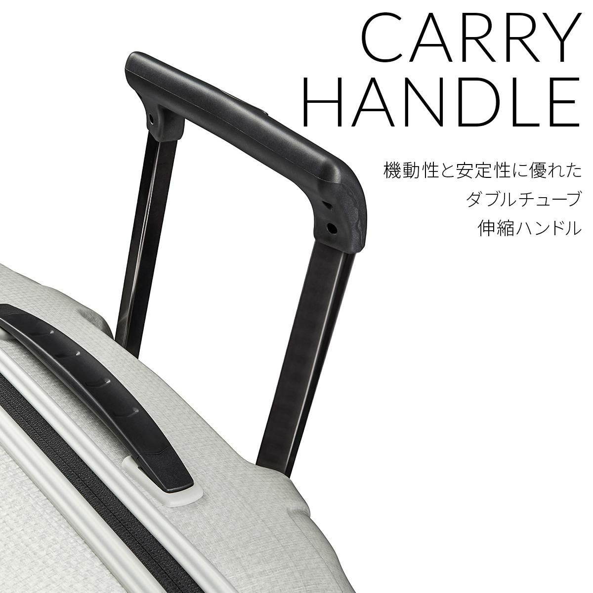 サムソナイト C-Lite スーツケース Samsonite cs2-005