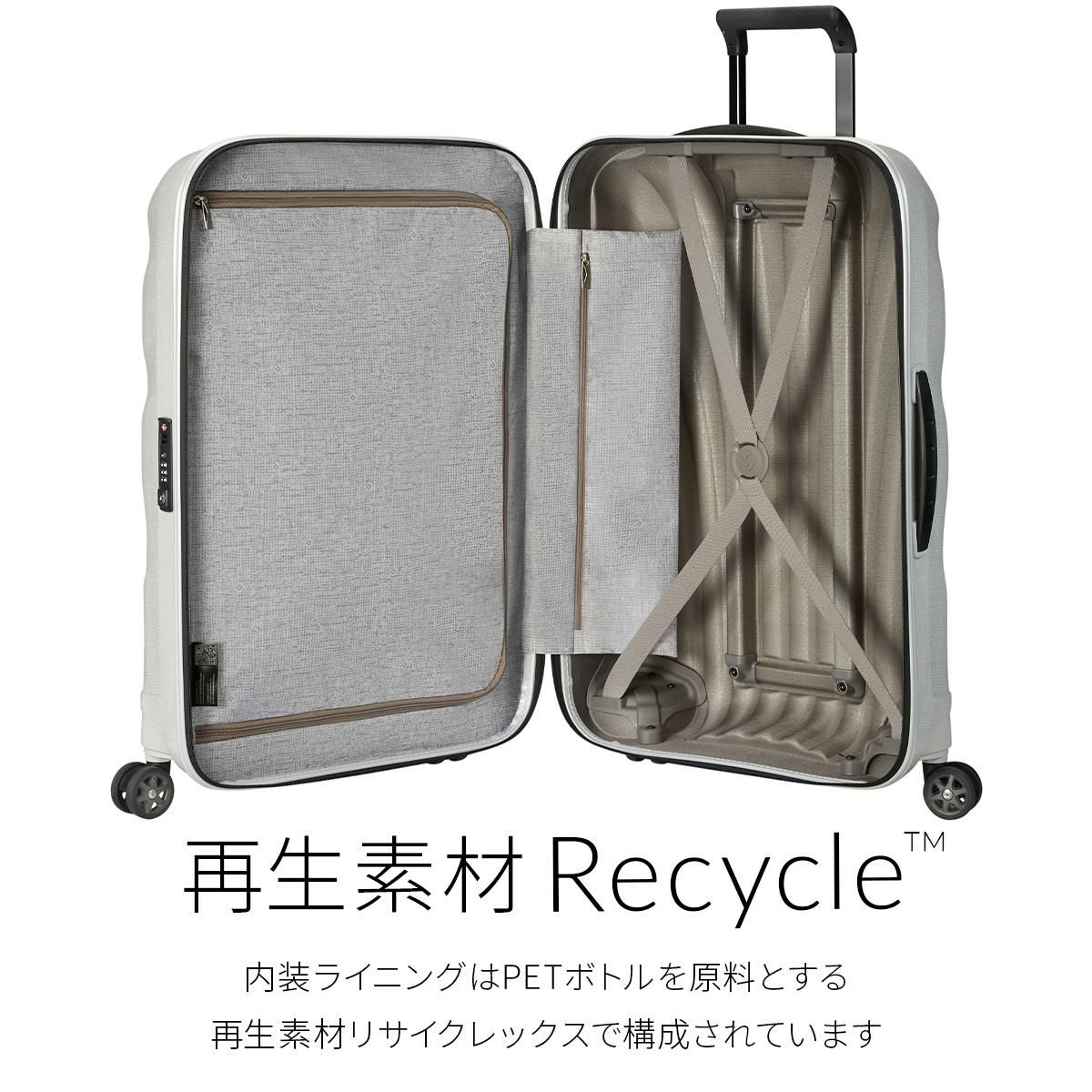 正規取扱店】サムソナイト C-Lite スーツケース Samsonite cs2-005