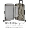 サムソナイト C-Lite スーツケース Samsonite cs2-005