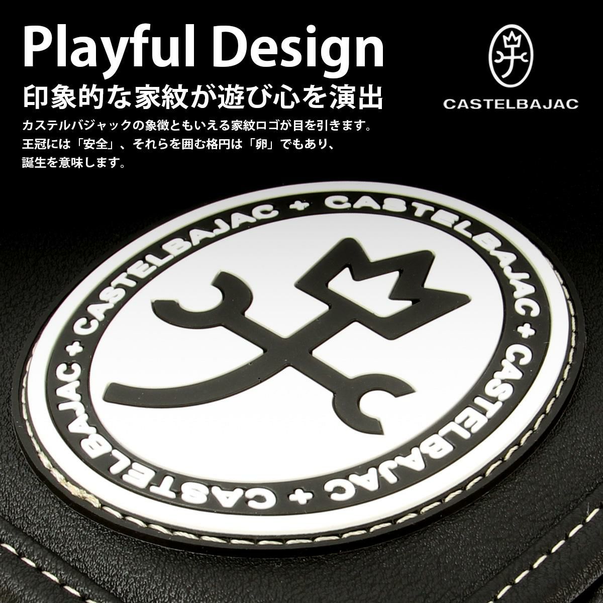 カステルバジャック ルックス トートバッグ CASTELBAJAC cb-49501