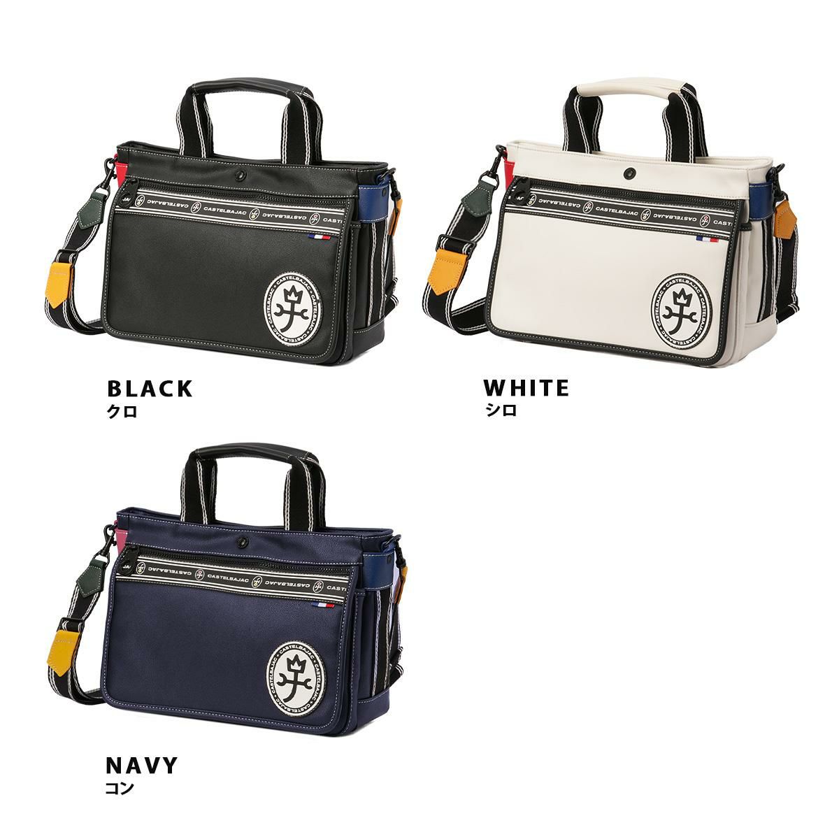 カステルバジャック ルックス トートバッグ CASTELBAJAC cb-49501