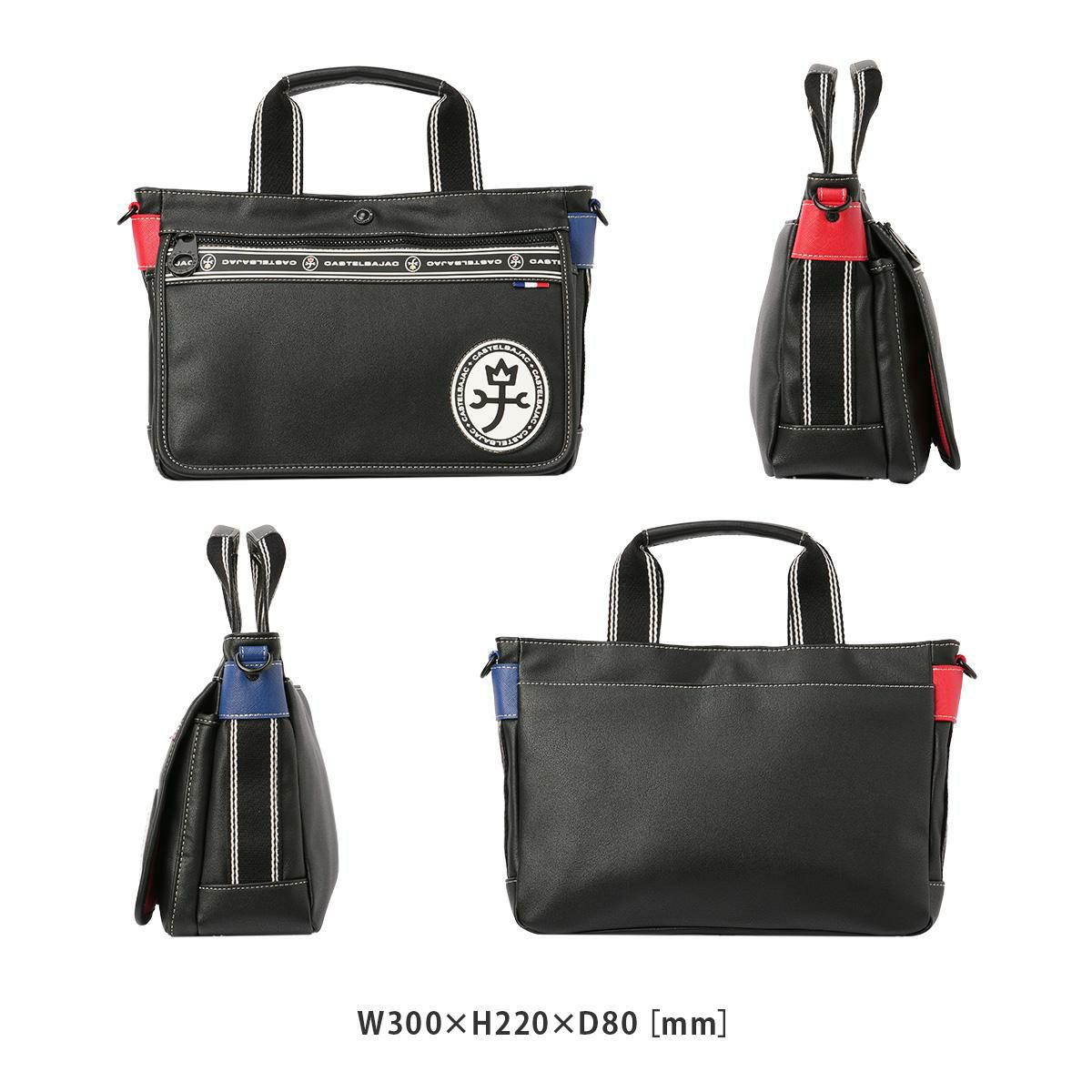 カステルバジャック ルックス トートバッグ CASTELBAJAC cb-49501
