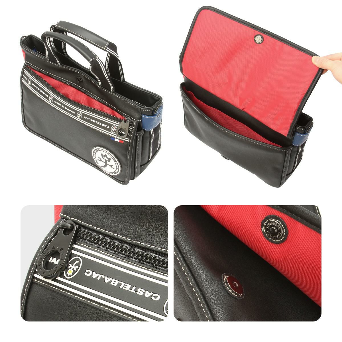 カステルバジャック ルックス トートバッグ CASTELBAJAC cb-49501