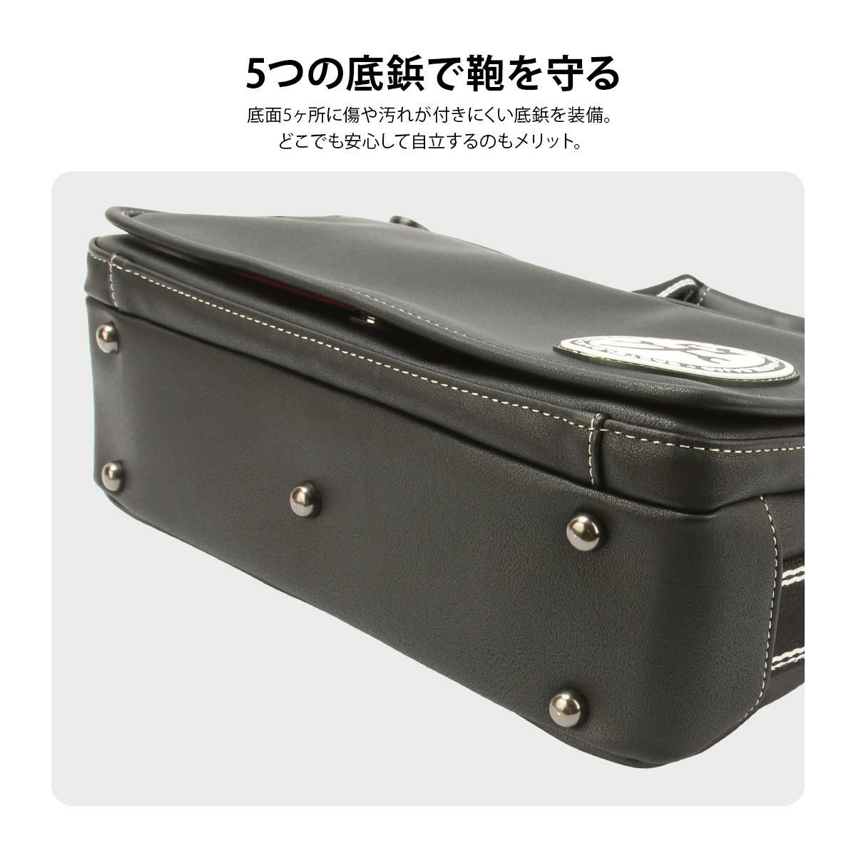 カステルバジャック ルックス トートバッグ CASTELBAJAC cb-49501