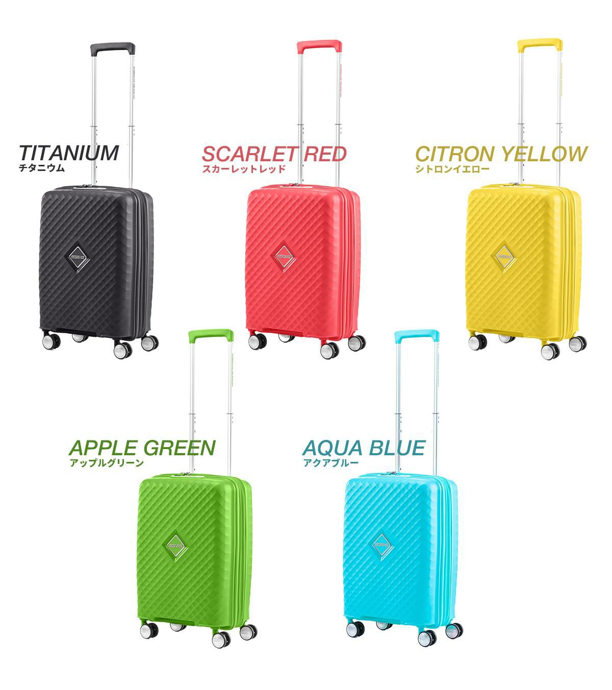 アメリカンツーリスター SQUASEM/スクアセム スーツケース American Tourister qj2-001