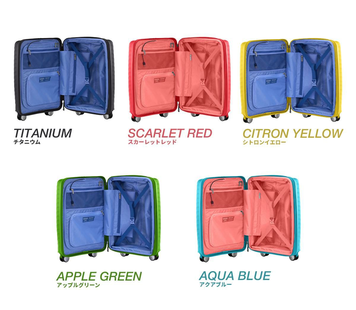 アメリカンツーリスター SQUASEM/スクアセム スーツケース American Tourister qj2-001