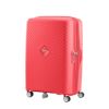 アメリカンツーリスター SQUASEM/スクアセム スーツケース American Tourister qj2-003