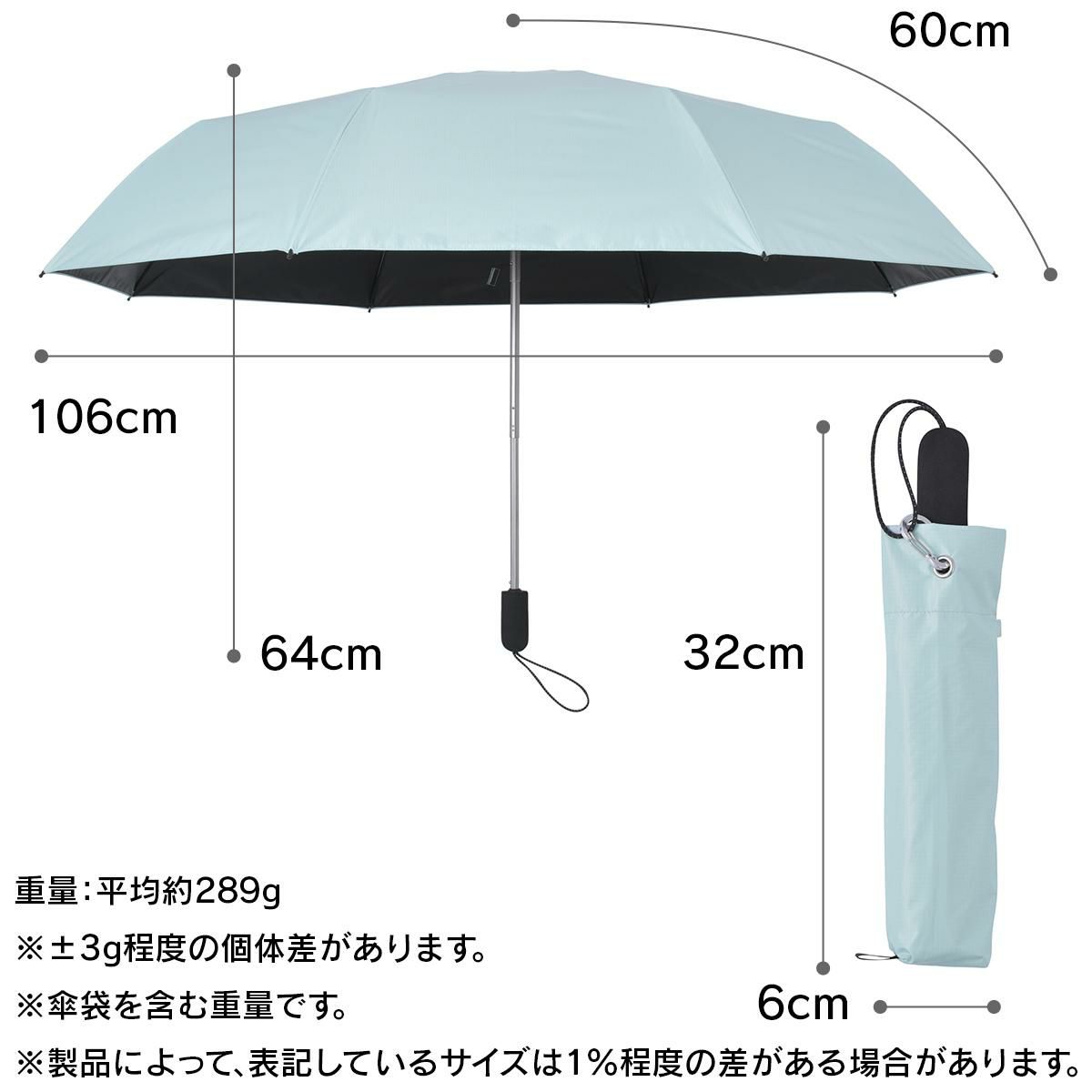 バグスロウ×アンベル タフネス ヒートブロック 折りたたみ傘 全天候型 晴雨兼用 8本骨 Amvel TOUGHNESS bugSlaw A2756