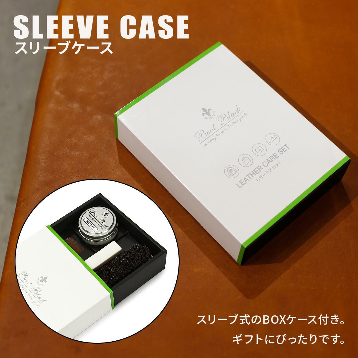 コロンブス レザーケア レザーケア  co-50790000